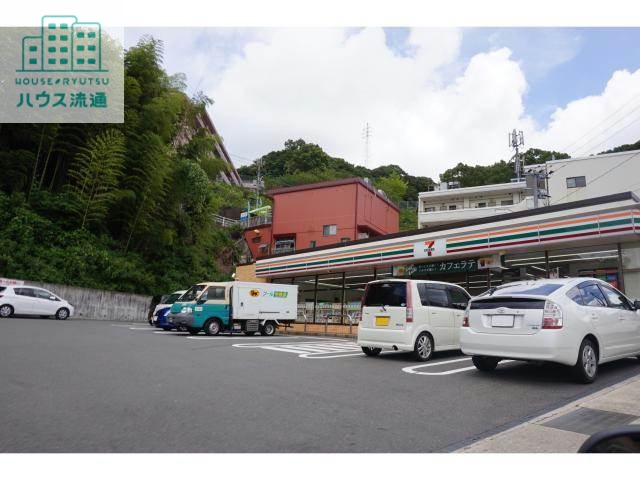 コンビニ　セブンイレブン長崎三原2丁目店（コンビニ）まで559m