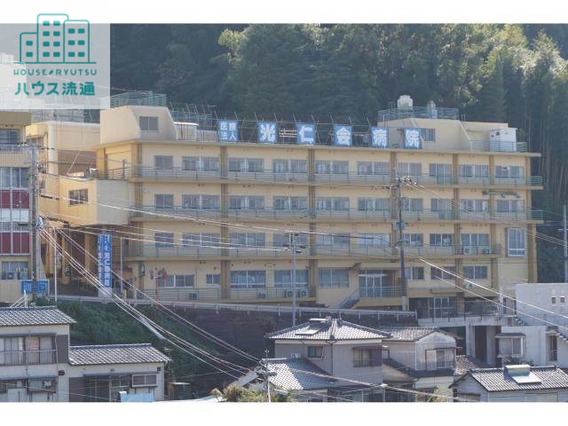 病院　医療法人光仁会光仁会病院（病院）まで592m