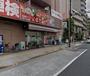 コンビニ　セブン・イレブン 北品川3丁目店（コンビニ）まで175m