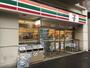 コンビニ　セブンイレブン豊島東池袋５丁目店（コンビニ）まで139m