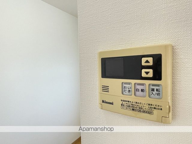 ＪＲ予讃線 赤星駅 徒歩10分 2階建 築21年のその他写真