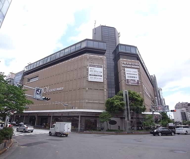 その他　京都マルイ（その他）まで370m