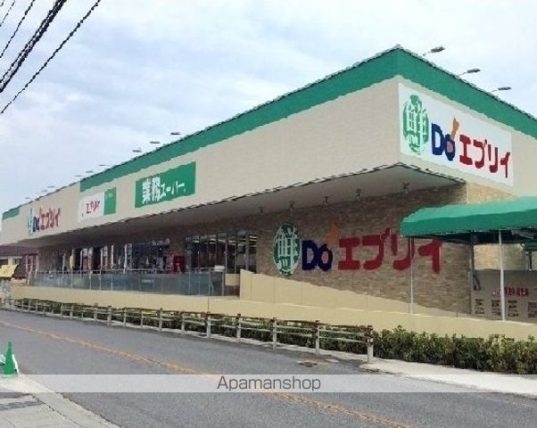 スーパー　エブリィ　長楽寺店（スーパー）まで1800m
