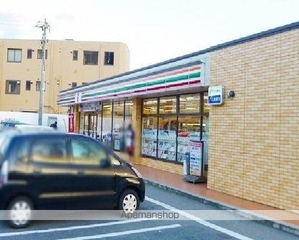 コンビニ　セブンイレブン（コンビニ）まで1900m
