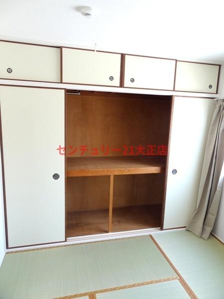 収納　★押し入れ完備★