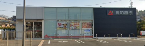 銀行　愛知銀行名和支店（銀行）まで759m