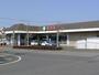 スーパー　エコス二宮店（スーパー）まで922m