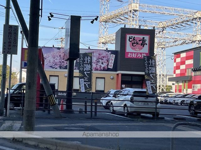 飲食店　どんどん亭　小倉西港店（飲食店）まで598m