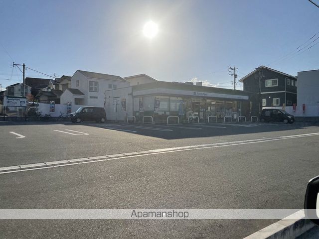 コンビニ　ファミリーマート戸畑中原東２丁目店（コンビニ）まで442m