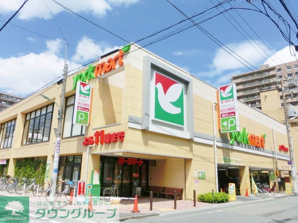 スーパー　ヨークマート東矢口店（スーパー）まで460m