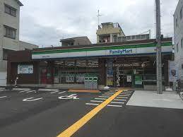 コンビニ　ファミリーマート東田辺三丁目店（コンビニ）まで233m
