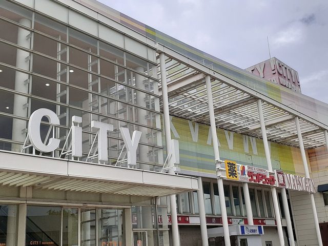 ショッピングセンター　CiTY!WAKAYAMA様（ショッピングセンター）まで576m