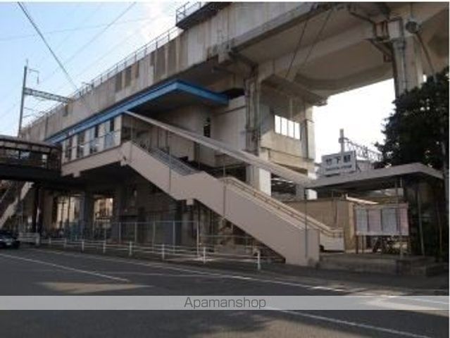 その他　ＪＲ竹下駅（その他）まで800m