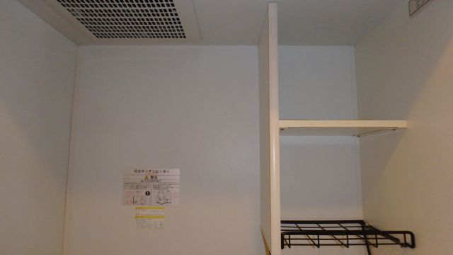 洗面設備　キッチン棚
