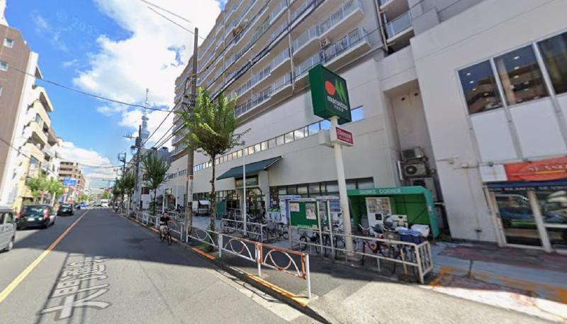 スーパー　マルエツ 錦糸町店（スーパー）まで230m