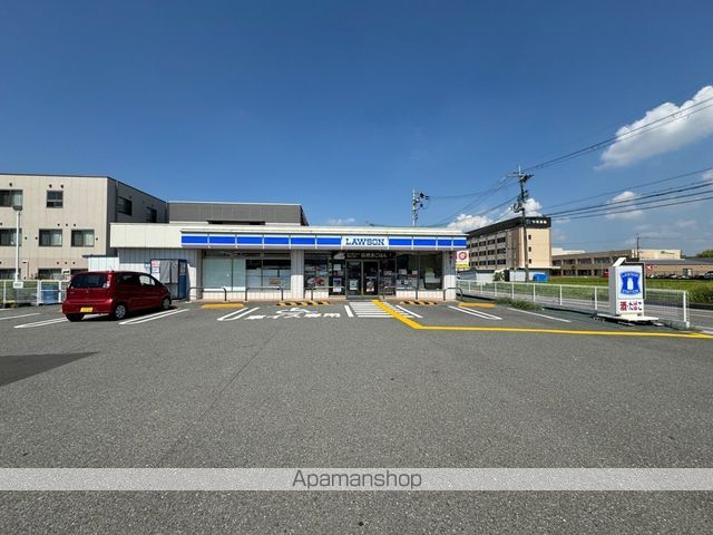コンビニ　ローソン枚方長尾荒阪一丁目店（コンビニ）まで958m