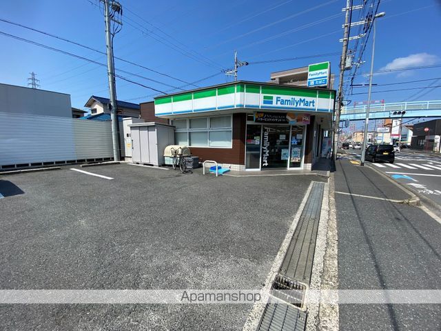 コンビニ　ファミリーマート（コンビニ）まで288m