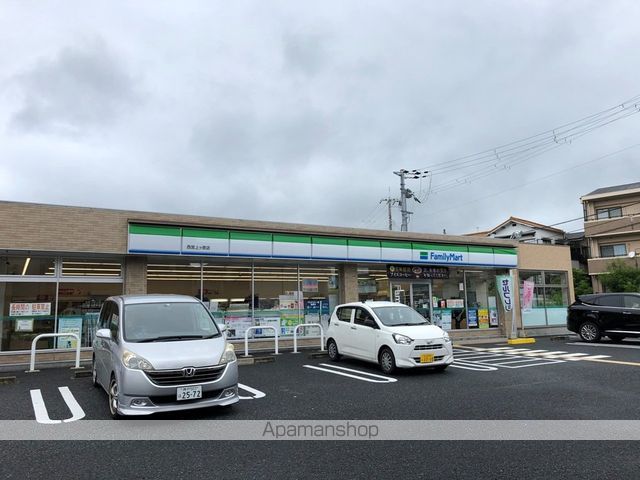 コンビニ　ファミリーマート（コンビニ）まで382m