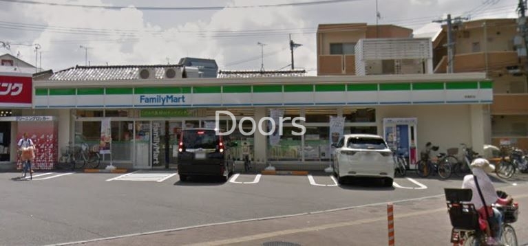 コンビニ　ファミリーマート学南町店（コンビニ）まで280m