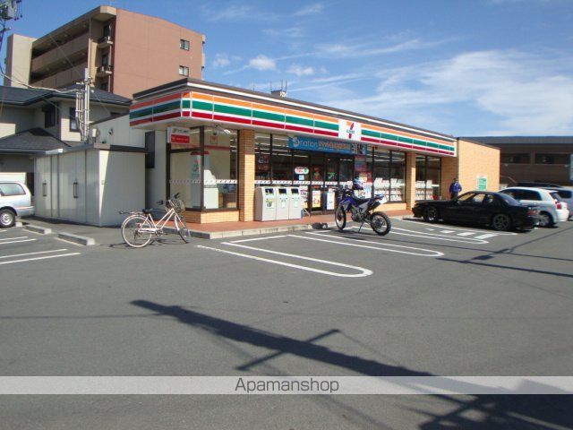 その他　セブンイレブン春日井上条町店（その他）まで1048m