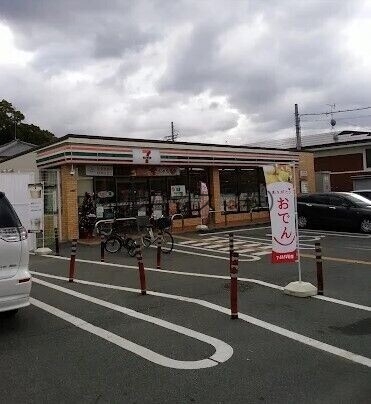 コンビニ　セブンイレブン和泉尾井町2丁目店（コンビニ）まで307m