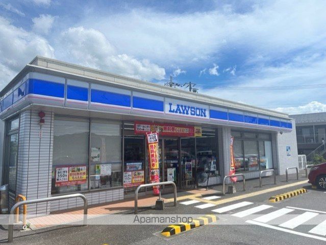 コンビニ　ローソン東近江宮荘店（コンビニ）まで689m