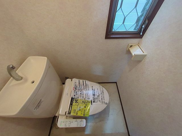 メゾン・ミナミのトイレ写真