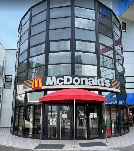 飲食店　マクドナルド 星ケ丘テックランド店（飲食店）まで748m