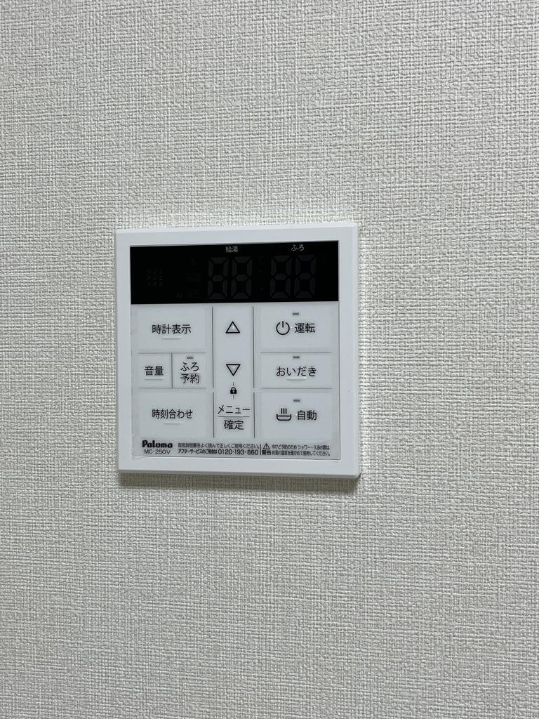 その他　※同シリーズ