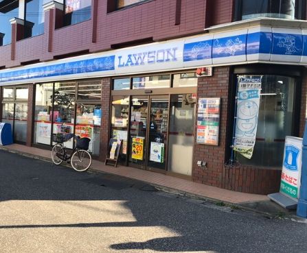 コンビニ　ローソン 宿河原駅前店（コンビニ）まで20m