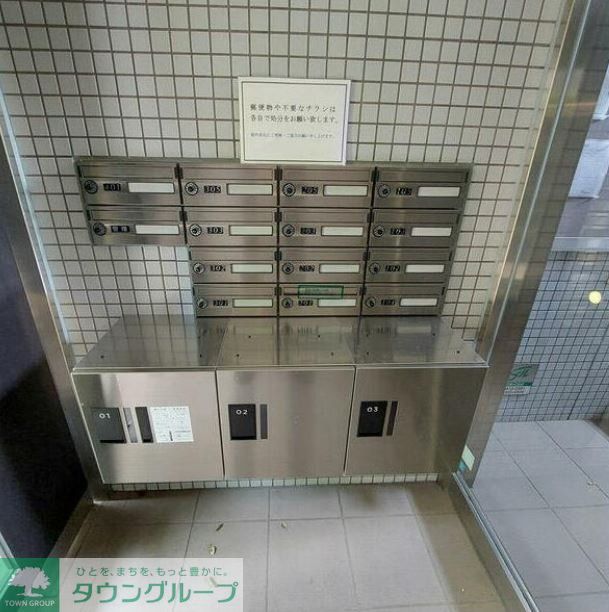 その他　内見の予約先はタウンハウジング新中野店になります★★
