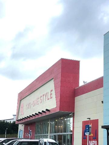 その他　ナフコツーワンスタイル荒尾東店（その他）まで1288m