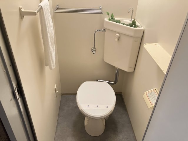 ハコス京田辺のトイレ写真