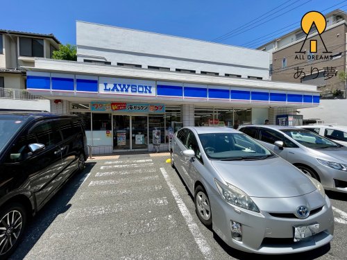 コンビニ　ローソン 三ッ沢下町店（コンビニ）まで452m