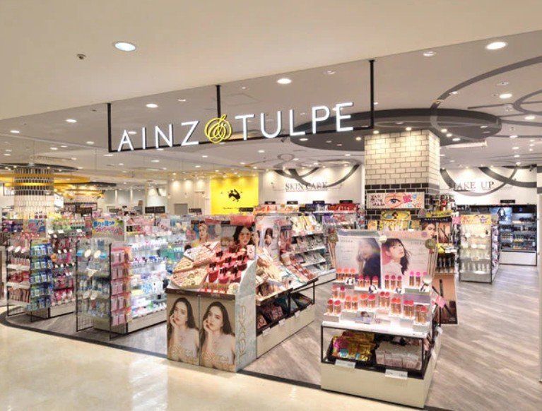 ドラックストア　アインズ＆トルペ浅草ROX店（ドラッグストア）まで410m