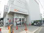 スーパー　オーケー川口末広店（スーパー）まで964m