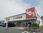 ドラックストア　スギ薬局川口元郷店（ドラッグストア）まで751m