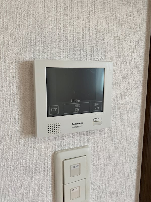 セキュリティ　※別の部屋の写真です