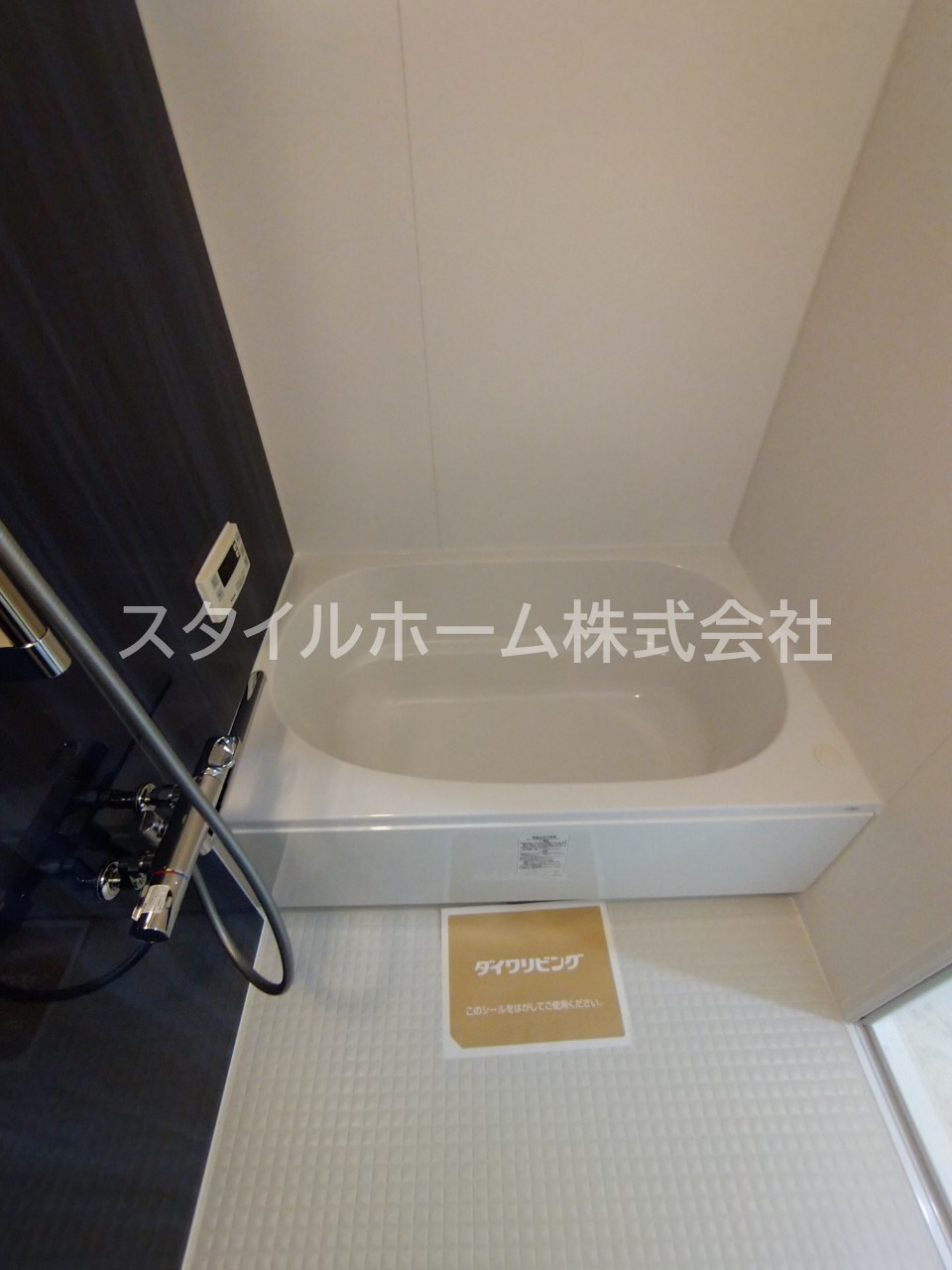 バス・シャワールーム　別部屋写真です。