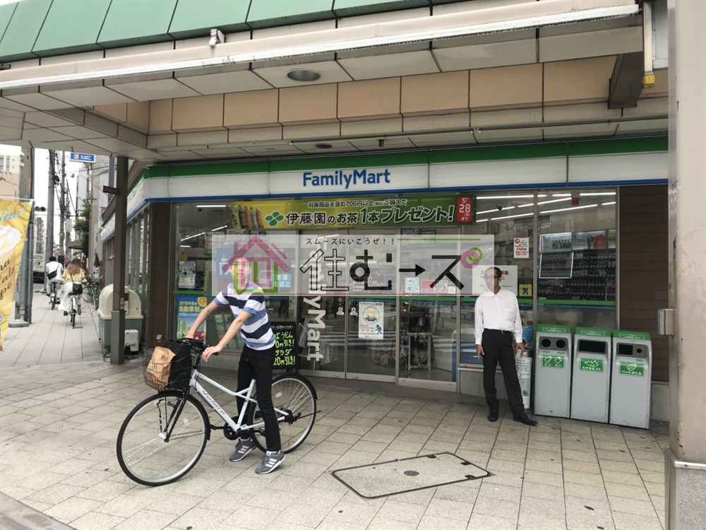 コンビニ　ファミリーマート 内久宝寺町四丁目店（コンビニ）まで134m