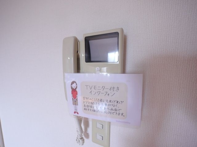 その他設備　★安心のTVモニターホンです★