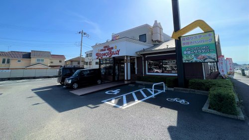 飲食店　ステーキハウス ブロンコビリー沼津バイパス店（飲食店）まで508m