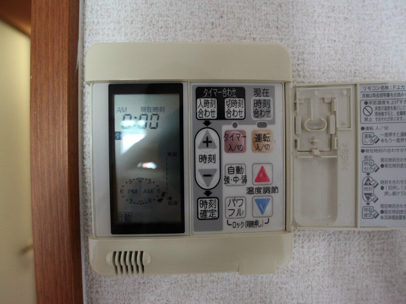 その他　床暖房