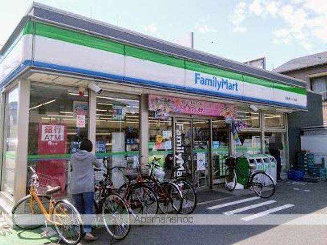 コンビニ　ファミリーマート（コンビニ）まで296m