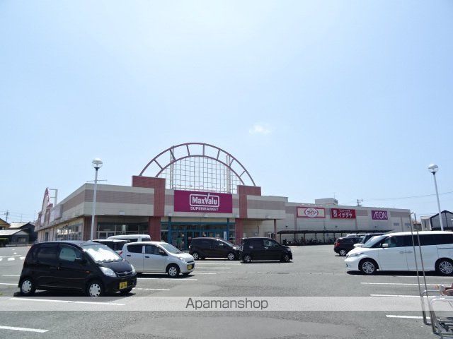 スーパー　マックスバリュ立野店（スーパー）まで622m