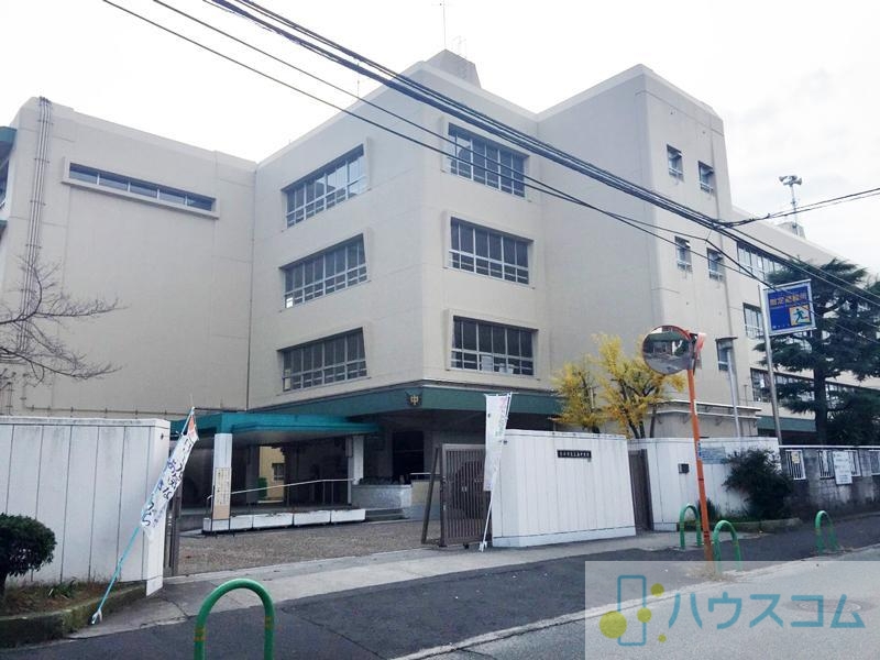 中学校　茨木市立三島中学校（中学校）まで1078m