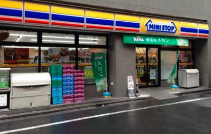 コンビニ　ミニストップ北新宿4丁目店（コンビニ）まで345m