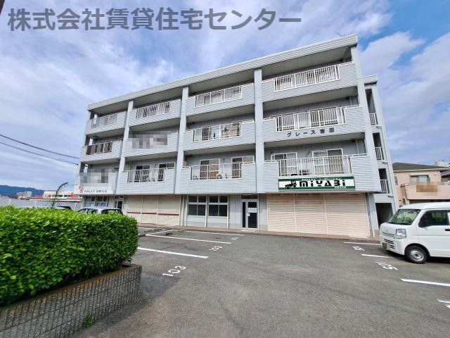 グレース吉田の外観写真