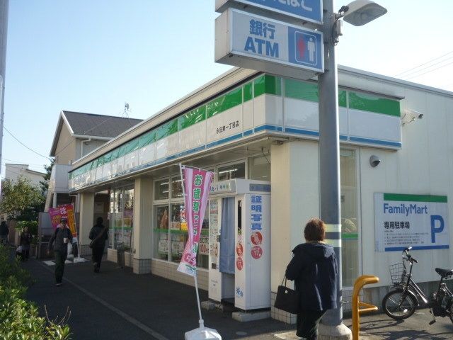 コンビニ　★★ファミリーマート永田東一丁目店（コンビニ）まで407m