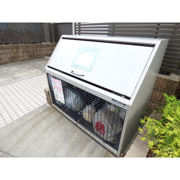 その他共有部分　敷地内ゴミ置き場